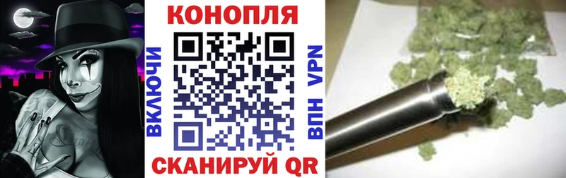 Магазины продажи наркотиков Белокуриха АМФ  Каннабис  APVP  ГАШ  Меф мяу мяу  КОКАИН 