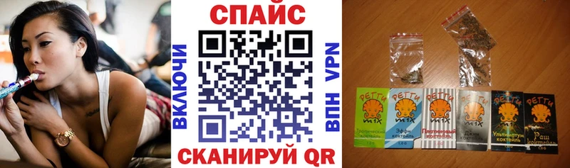 БУТИРАТ BDO  нарко площадка формула  OMG ссылка  Белокуриха  магазин продажи наркотиков 