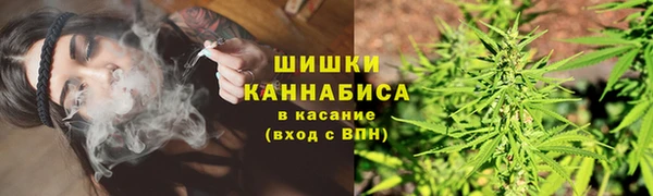 мефедрон VHQ Балабаново