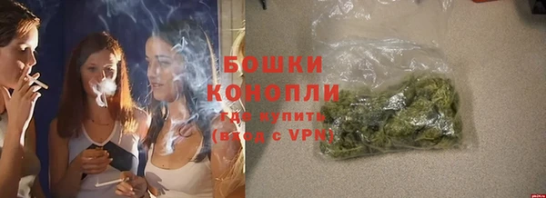мефедрон VHQ Балабаново