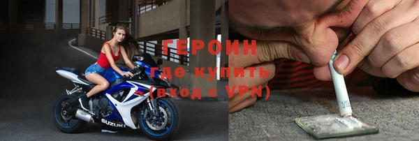 a pvp Краснотурьинск