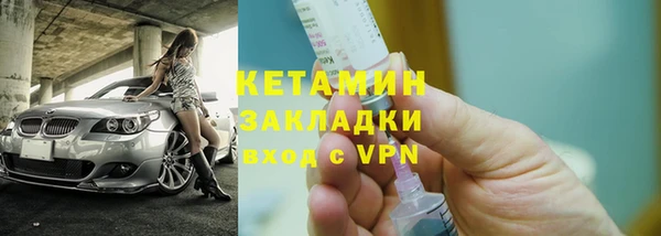 каннабис Приозерск