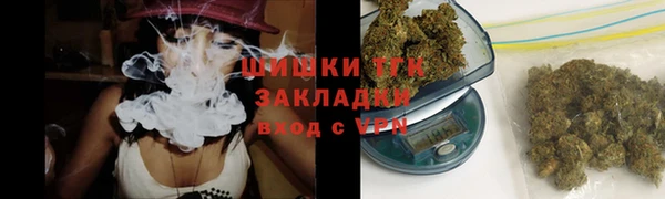 мефедрон VHQ Балахна