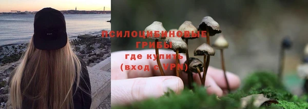 мефедрон VHQ Балахна