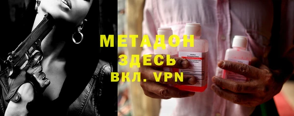 прущая мука Баксан