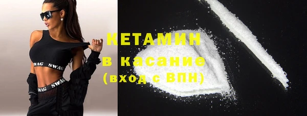 мефедрон VHQ Балахна