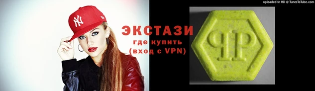 прущая мука Баксан