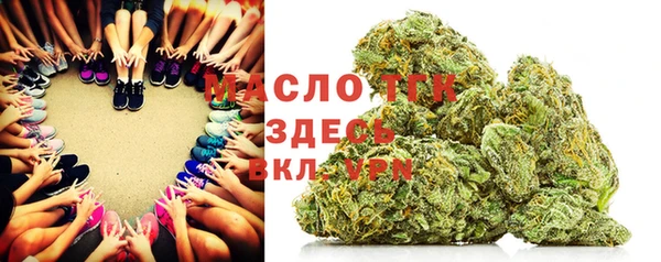 мефедрон VHQ Балахна