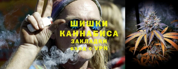 jwh Пролетарск