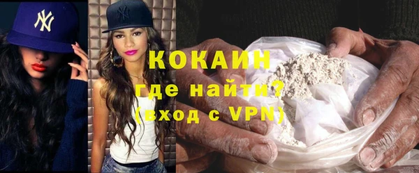 прущая мука Баксан