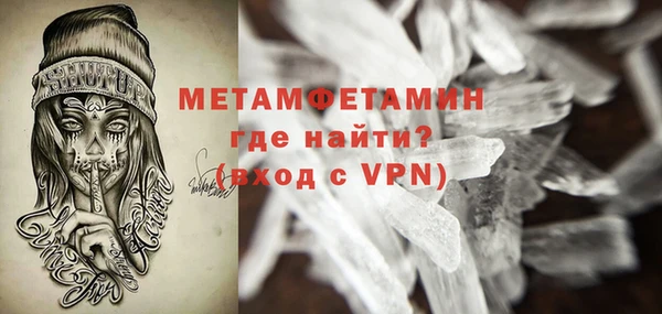каннабис Приозерск
