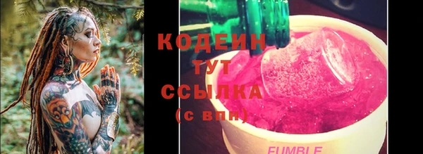 кристаллы Протвино