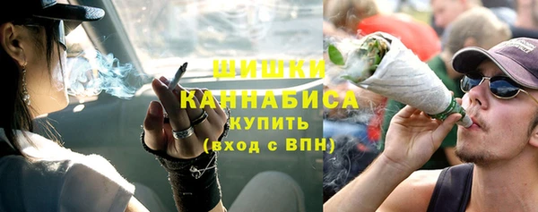 jwh Пролетарск